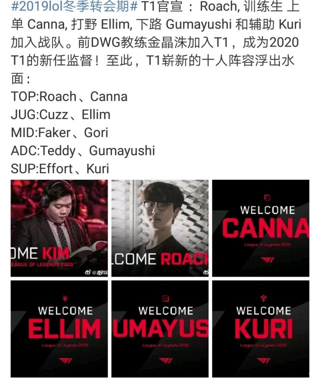 象棋的普及 象棋的普及