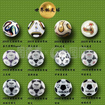 这也是球队 这也是球队