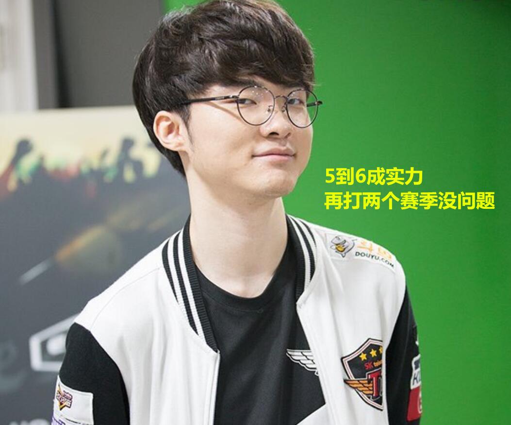 攻推进中 攻推进中