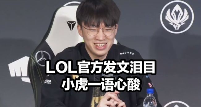 的整体成熟